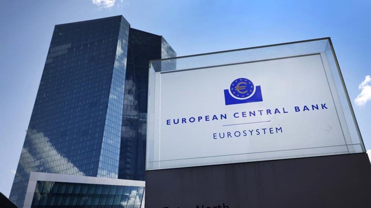 Siège de la Banque centrale européenne à Francfort.